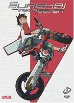 Eureka Seven: Volume 1 (ep.1-5)