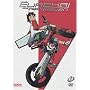 Eureka Seven, Volume 1 (Episodes 1-5)