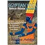 Egyptian Yoga II: The Supreme Wisdom of Enlightenment (Volume 2)