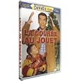 La Course au jouet