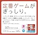 イメージ画像1