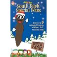South Park Sp�cial F�tes - VF : Les Chantsts de No�l de M.Hankey / Joyeux No�l Charlie Manson / Petit caca No�l / Korn et le myst�re myst�rieux des pirates f ffant�mes / Le Petit ethernopien / Conjonctivite