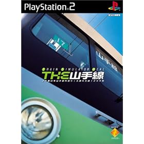 THE �R��� ~Train Simulator Real