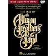 Best of the Allman Brothers Band - Signature Licks DVD by 