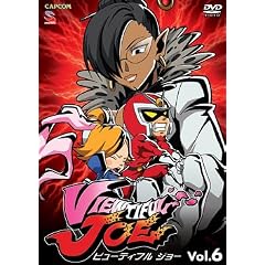 VIEWTIFUL JOE Vol.6 [DVD]