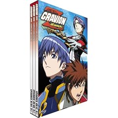 Gravion Zwei: Complete Collection