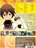 Elementhunters Complete Anime Series DVD + CD (Japanese audio with English subtitles.)