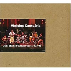Live: Skirball Center 8/7/03