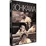 Coffret kon ichikawa : la harpe de birmanie ; seul sur l'oc�an pacifique ; le pauvre coeur des