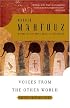 Voices from the Other World: Ancient Egyptian Tales