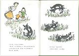どろんこハリー (世界傑作絵本シリーズ―アメリカの絵本) 画像