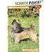 Pet Owner's Guide to the Cairn Terrier (Pet Owner's Guides)