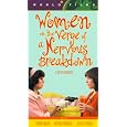Women on the Verge of a Nervous Breakdown [VHS]