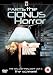 Parts: The Clonus Horror [DVD]
