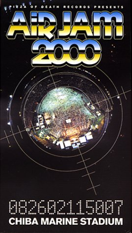 AIR JAM 2000 [VHS]