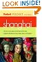 Pocket Shanghai (Fodor's Pocket Guides)