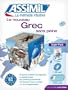 Le nouveau grec sans peine : Avec CD mp3 (4CD audio)