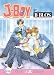 J-Boys By Biblos (Yaoi)