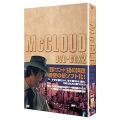 �x���}�N���[�h DVD-BOX 2