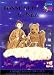 DVD : Bonne nuit les petits - Épisodes 1 à 145 - Coffret Collector 5 DVD