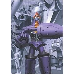 THE ビッグオー FIRST SEASON DVD-BOX INTERNATIONAL VERSION