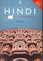 Colloquial Hindi, 2e: The Complete Course for Beginners (Colloquial Series)