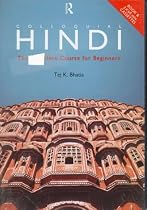 Colloquial Hindi: The Complete Course for Beginners