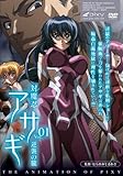 �Ζ��E�A�T�M ~Vol.01 �t�P�̞O~ [DVD]