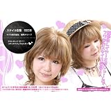 リアルな地肌付　ヘアスタイルの変更可能　日本製耐熱ウィッグ　wig　かつら naturalkiss-SEC6