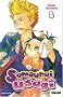 Samoura� Usagi, Tome 2 :