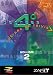 Search : 4 Degrees Volume 2 Arc of Trivia