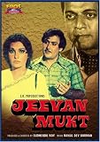 Jeevan Mukt