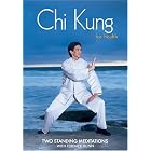 Chi Kung for Health ( Qi Gong ) - Two Standing Meditations by 