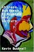 Chinese Business Etiquette and Culture
