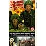 Soldier Soldier - Series 5 - Part 1 [VHS] [1995]