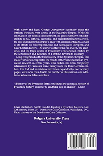 History of the Byzantine State