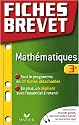 Math&eacute;matiques 3e