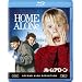 �z�[���E�A���[�� [Blu-ray]