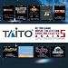 タイトー レトロゲームミュージック コレクション5 シューティングクラスタ アゲイン