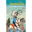 D�tails sur le produit