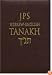 Hebrew-English Tanakh Student Edition