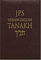 Hebrew-English Tanakh Student Edition