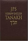 JPS Hebrew-English Tanakh - First Pocket Edition