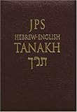 JPS Hebrew-English Tanakh - First Pocket Edition