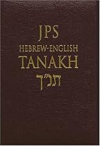 Hebrew-English Tanakh Student Edition