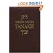 Hebrew-English Tanakh Student Edition