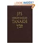 Hebrew-English Tanakh Student Edition