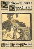 Shakespeare's Sweetheart or Anne Hathaway (NoTreeBooks.com Classics)