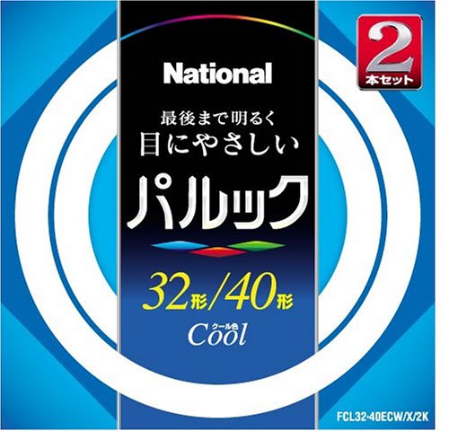 Panasonic パルック蛍光灯 32形+40形 丸形・スタータ形(2本入) クール色  FCL3240ECWX2K