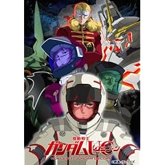 ��ư��Υ������UC(��˥�����) [Mobile Suit Gundam UC] 3 [Blu-ray]